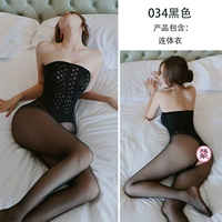 9 (034)