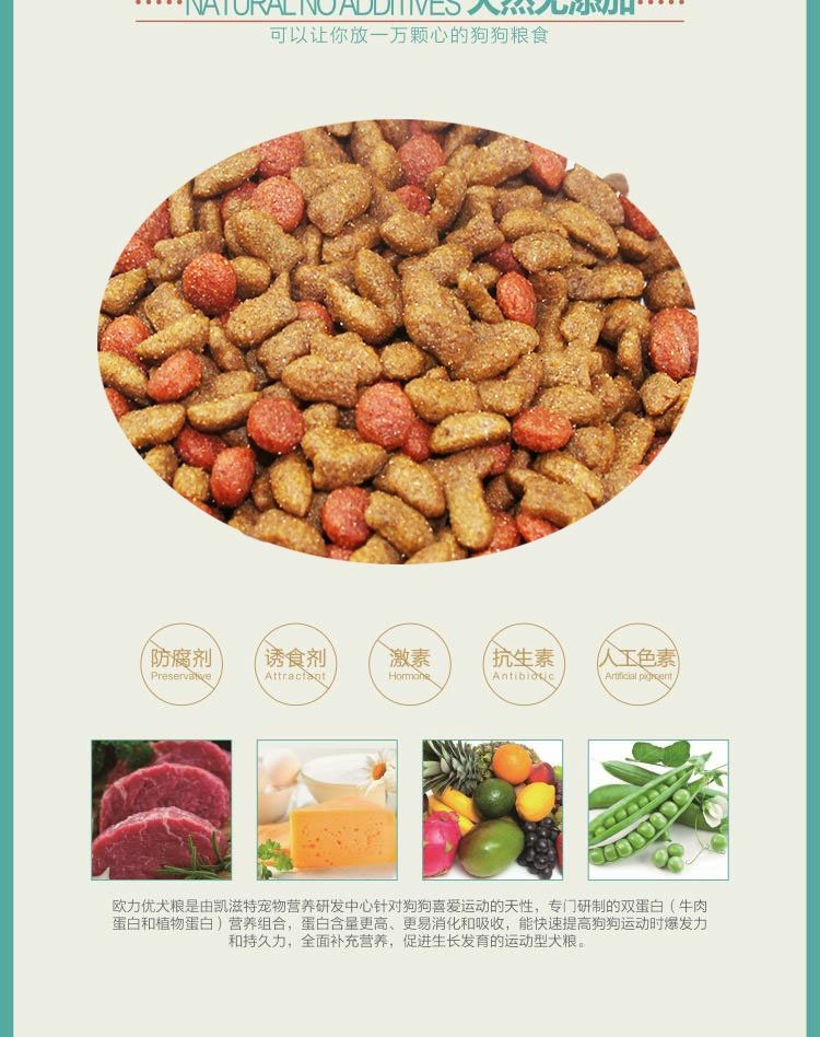 Ouli tuyệt vời số lượng lớn thịt bò hương vị 5 kg mèo tải thức ăn chính mèo lạc thức ăn nhà mèo thức ăn kinh tế vào thức ăn mèo trẻ thức ăn chó mèo