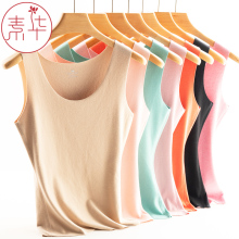 加绒无痕保暖背心 德绒自发热打底衫