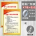 Nhà máy giấy xem công nhân hơi nước xem quy trình vận hành an toàn của công nhân chăn ga, hệ thống bảo trì thiết bị kiểm tra vệ sinh phòng nồi hơi - Thiết bị sân khấu