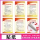 Nhà máy giấy xem công nhân hơi nước xem quy trình vận hành an toàn của công nhân chăn ga, hệ thống bảo trì thiết bị kiểm tra vệ sinh phòng nồi hơi - Thiết bị sân khấu