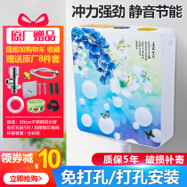 3d thickened double-speed energy-saving silent household toilet toilet toilet squat toilet seat toilet pump vigorously flush water tank