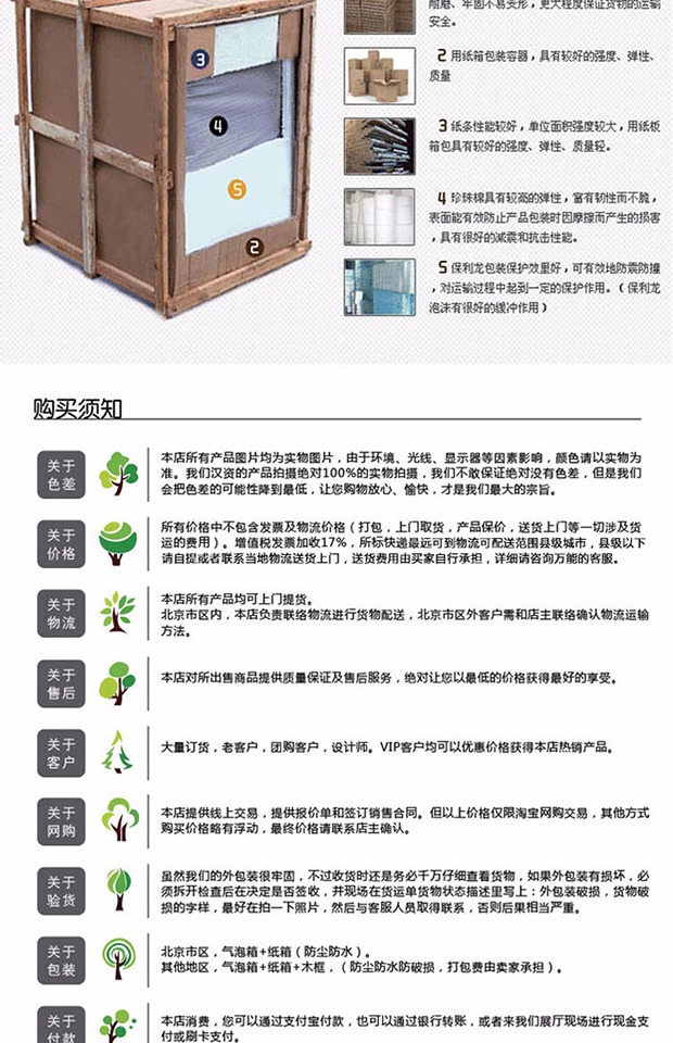 Trung Quốc hiện đại sơn cũ gỗ rắn quần áo hộp lưu trữ hộp lưu trữ hộp trang trí cá tính hộp bàn cà phê đơn giản - Cái hộp hộp gỗ vuông