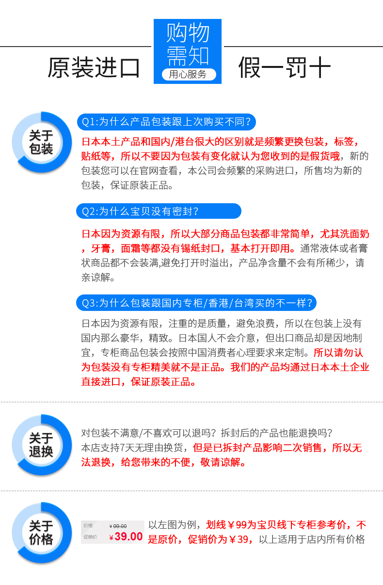 bình xịt diệt bọ chét Nhật Bản nhập khẩu UYEKI Wichi nhà khử trùng không diệt côn trùng - Thuốc diệt côn trùng bình xịt côn trùng mosfly