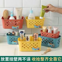 Storage basket hanging home kitchen bathroom small bath basket non-punching storage basket wall hanging storage basket dormitory bath basket