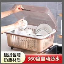 Extra large kitchen bowl chopsticks storage box household with lid drain cupboard dish storage box