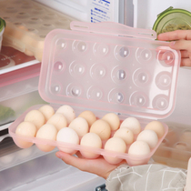 Food egg storage box refrigerator with rectangular large plastic with lid household egg tray shockproof egg box