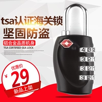 Shengchuang Lock Lock Lock Lock Lock Tsa Customs Lock Чизнь против оболочки заблокированного заблоки