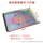 Портативный бетонный шпатель Dongcheng небольшой прикрепленный плоский вибратор для полировки цемента вибрацией однофазный трехфазный mini 3