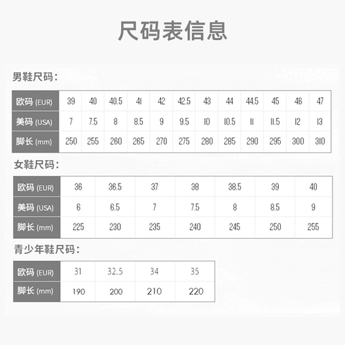 Mizuno, детские тенниски подходит для мужчин и женщин для мальчиков, волейбольная спортивная обувь для тренировок для бадминтона, подходит для подростков