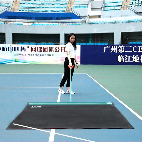 Это, как и TP-035, теннисные корты баскетбол по полю для удаления алюминиевого сплава стадион очиститель сплава