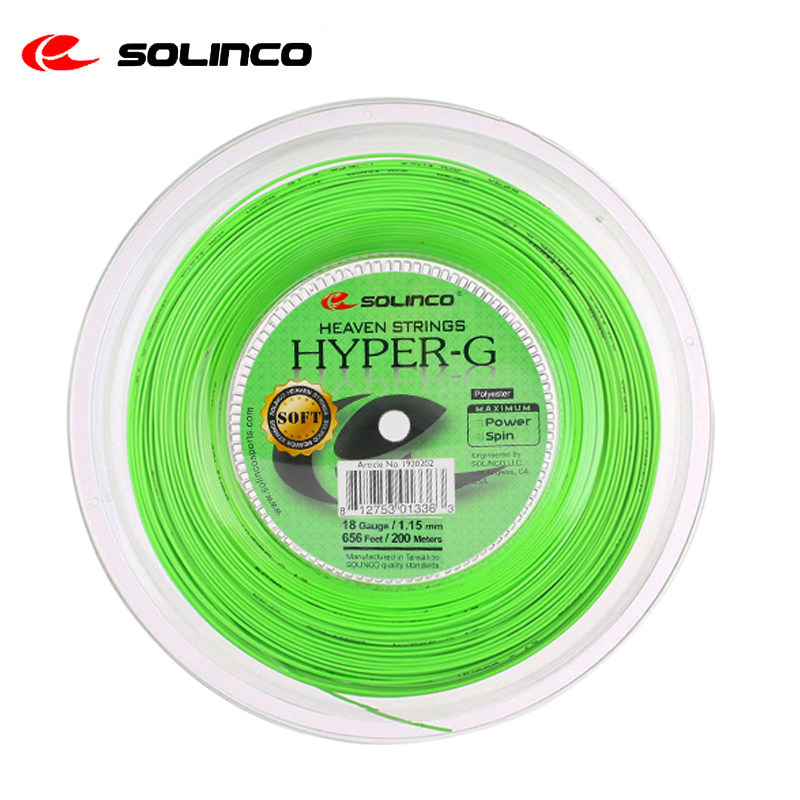 Solinco solinco HYPER-G SOFT 16 17G four-corner polyester tennis line large plate loose line