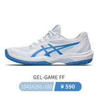 Женская игра FF White/Sky Blue Socks 3 пары