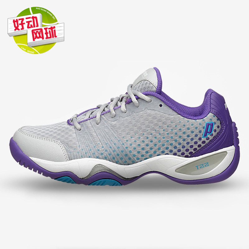 prince tennis shoes clearance