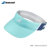 Летняя детская быстросохнущая шапка подходит для мужчин и женщин, теннисная кепка, бейсболка, защита от солнца