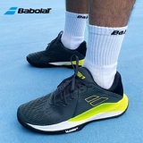 Babolat Baibaoli теннисная обувь мужская и женская байбао ли пропульс -дышащая одежда -устойчивая профессиональная тренировочная спортивная обувь