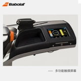 Babolat/Baibaoli Intelligent Scence Screen Electric Smedy Perflink теннис -бадминтон двойной пресс