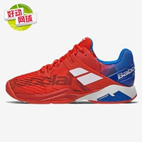 [Giải phóng mặt bằng đặc biệt] Giày tennis Babolat Baibaoli giày thể thao chuyên nghiệp Michelin chống mòn giày sneaker nữ