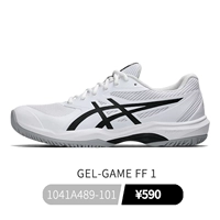 Мужская игра ff белые/черные носки тенниса 3 пары