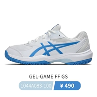 Игра FF GS White/Sky Blue Отправить 3 пары теннисных носков