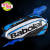 Babolat Tennis Team Pure Team line 6 Túi đựng vợt tennis 12 gói vợt head Quần vợt