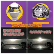 Tour màu vàng Huanglong 600 Phiên bản Cruise Benelli 600 Modified Angel Eye Double Lens Headlight hội Xenon - Đèn HID xe máy