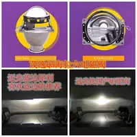 Tour màu vàng Huanglong 600 Phiên bản Cruise Benelli 600 Modified Angel Eye Double Lens Headlight hội Xenon - Đèn HID xe máy đèn xe jupiter