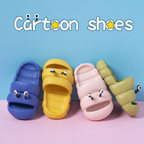 Childrens slippers summer boys and girls Baotou anti-collision anti-skid soft bottom cute cartoon Caterpillar infant sandals