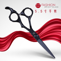 Scissors hair scissors Barber scissors Professional hair stylist special flat scissors Hitachi 440C Japan imported fine repair