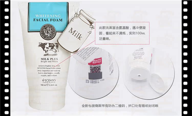 Sữa rửa mặt Thái Lan Q10 chăm sóc da làm trắng ẩm nhẹ nhàng và không gây kích ứng không có sữa rửa mặt nam nữ chặt chẽ sữa rửa mặt cho da dầu và lỗ chân lông to