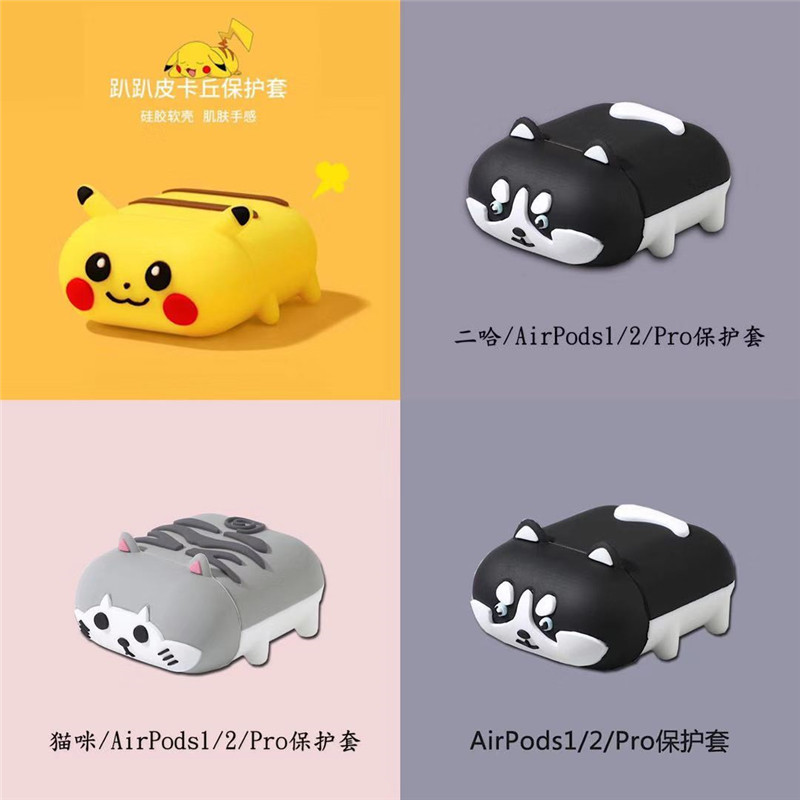 Papa cartoon airpods1 2nd generation protective cover suitable for Apple 3rd generation pro bluetooth wireless earphone shell silicone tide