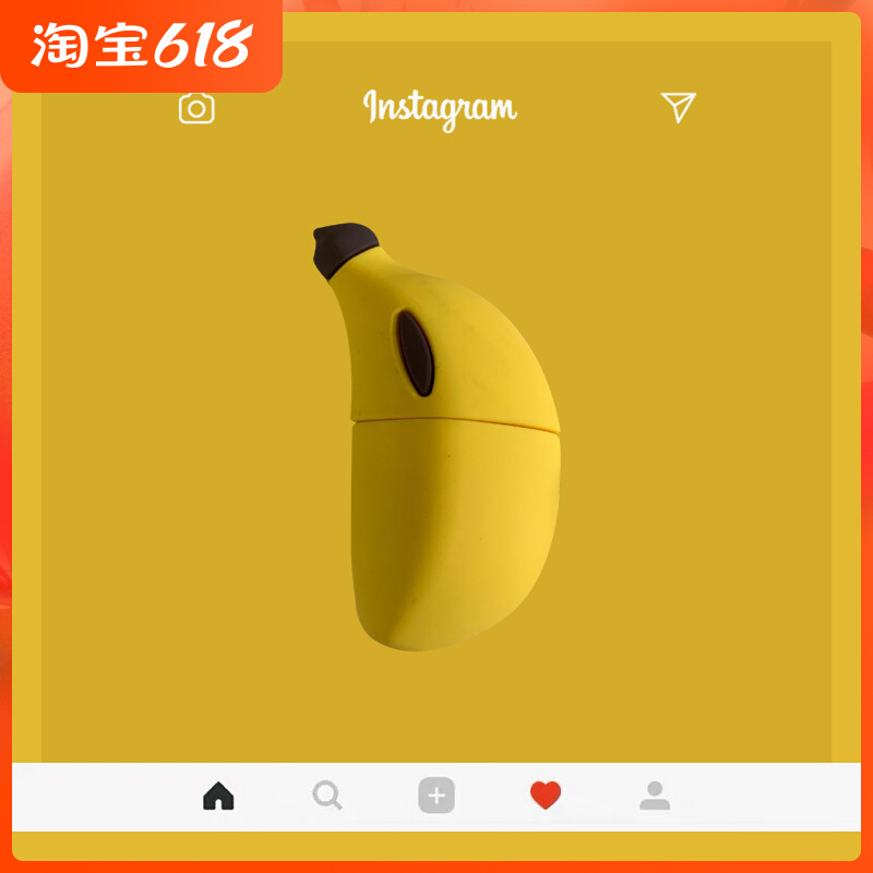 Creative Stereo Banana Airpods Protective Sleeves Apply Apple 1 2 Generation Bluetooth Wireless Earshell Pro3 Silicone Gel