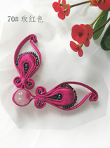 K1-2 beaded phoenix tail buckle red original hard edge buckle art plate flower buckle cheongsam buckle multi-color can be customized