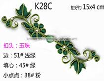 K28C flower petals flower branch buckle original handmade does not change shape does not fade can be gently hand washed (fine red)