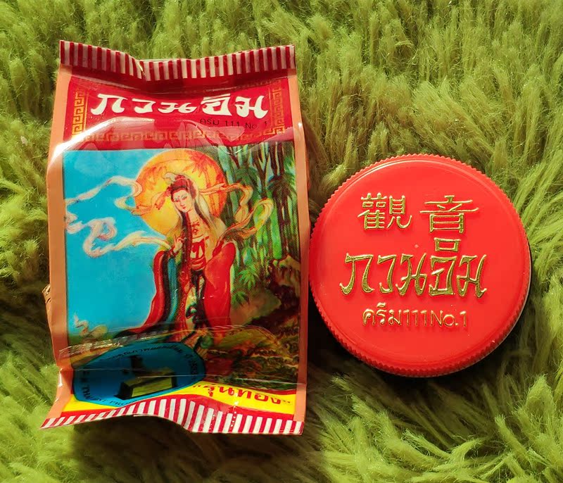 Ưu đãi đặc biệt Kem ngọc trai Thái Lan Guanyin Zhenzhu Paste Kem Guanyin Kem trang bìa kem làm đẹp 3g - Kem dưỡng da dưỡng ẩm cho da