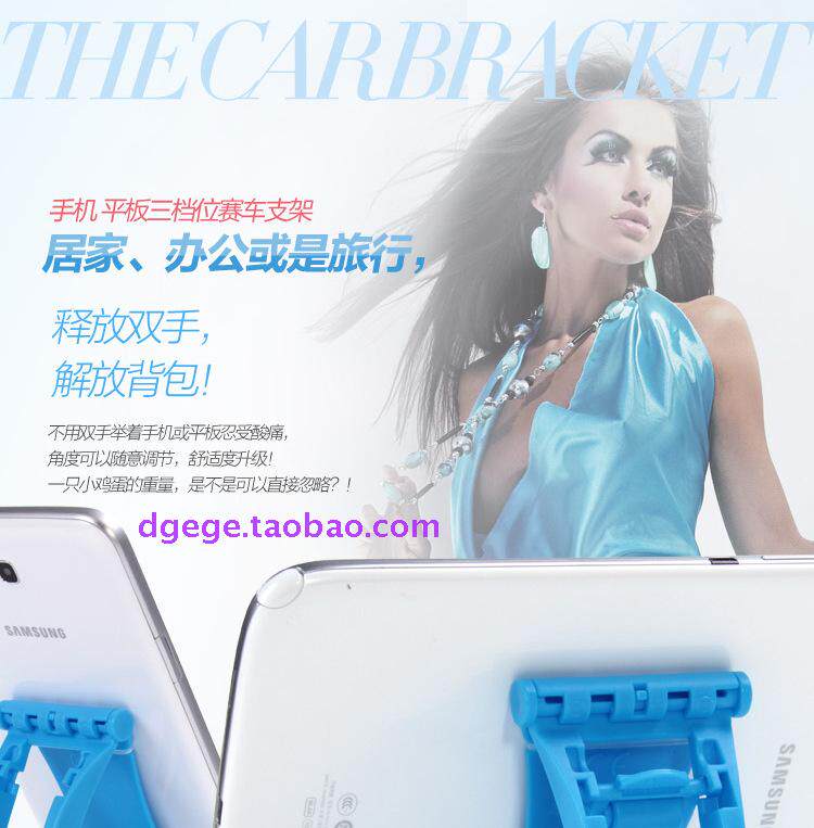 Support téléphone portable - Ref 1354916 Image 8