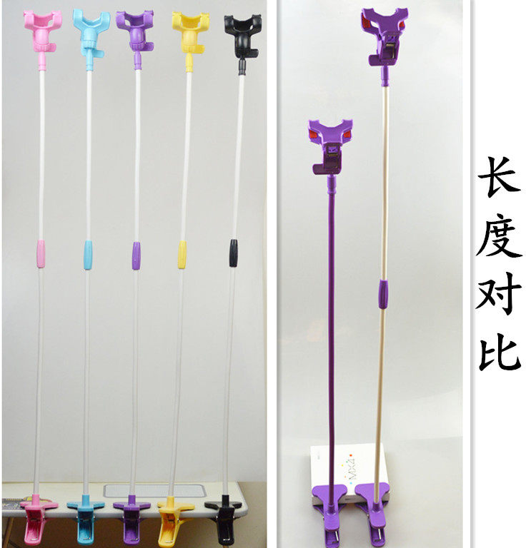 Support téléphone portable - Ref 1354912 Image 9