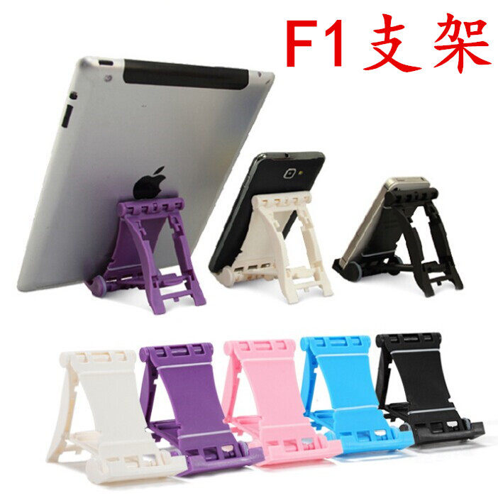 Support téléphone portable - Ref 1354912 Image 7