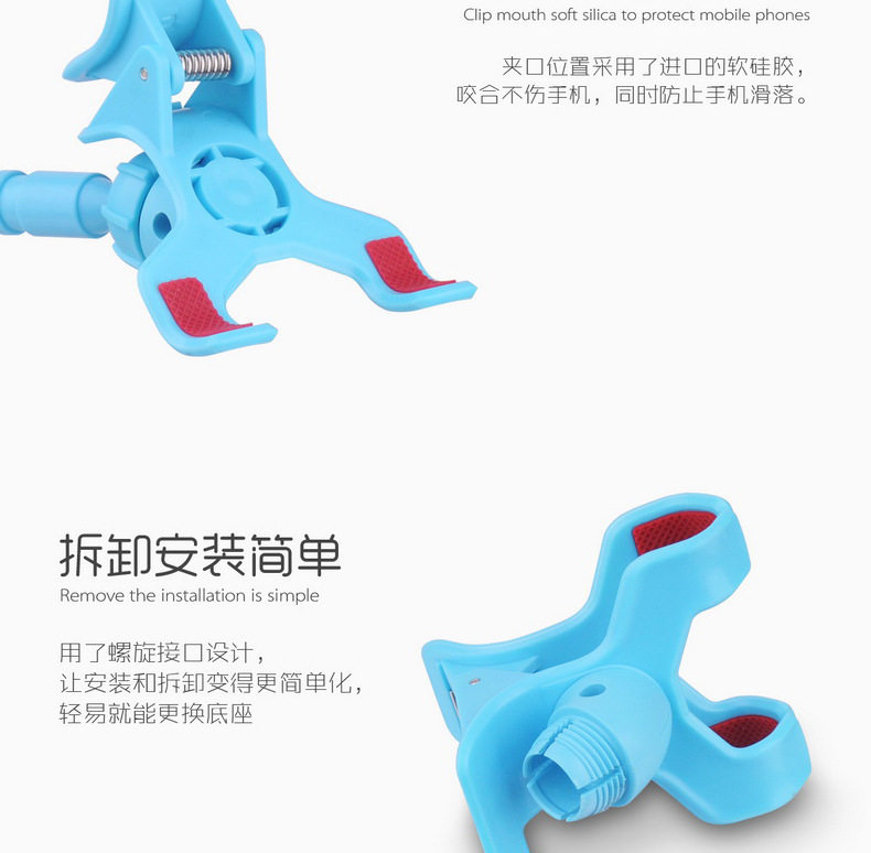 Support téléphone portable - Ref 1354912 Image 15