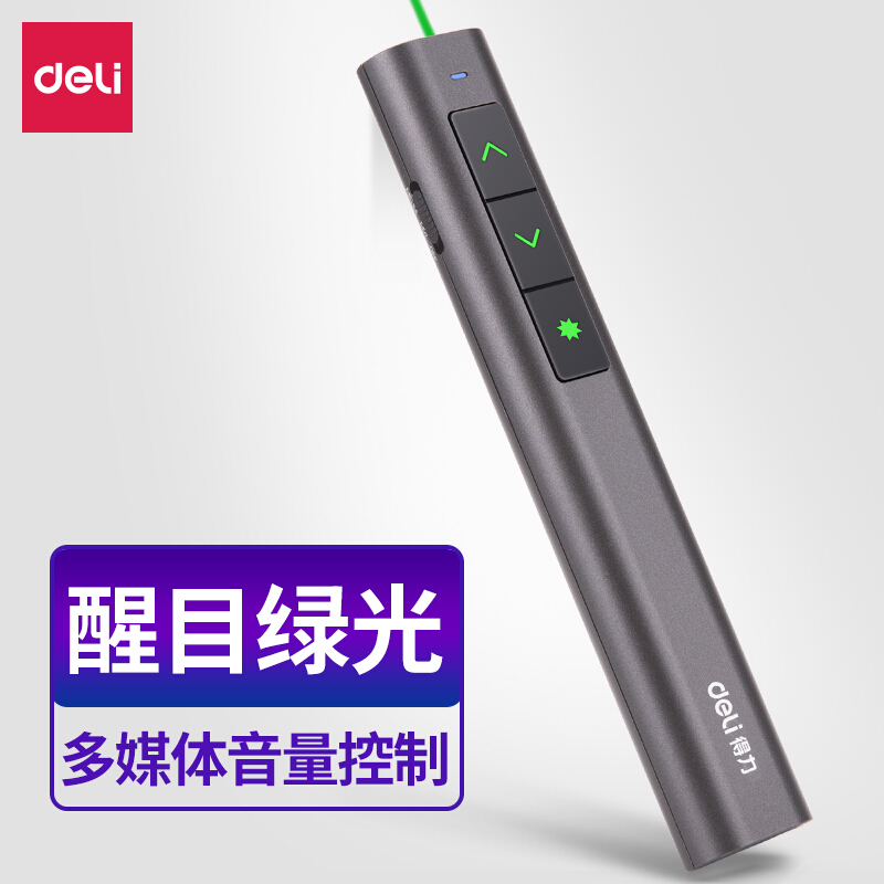 Able 2809 wireless ppt page-turning pen lithium battery laser wireless projector teacher infrared electronic teaching whip