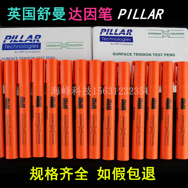 Original British Schuman Dyne Pen Corona Pen PILLAR Dyne Pen Test Pen Surface tension test