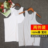 Хлопковый летний тонкий белый жилет, для среднего возраста, большой размер, оверсайз