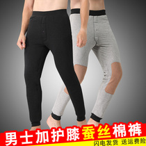 Cotton pants mens winter plus velvet thickened winter self-cultivation warm middle-aged and elderly warm pants mens Northeast can wear mens cotton pants