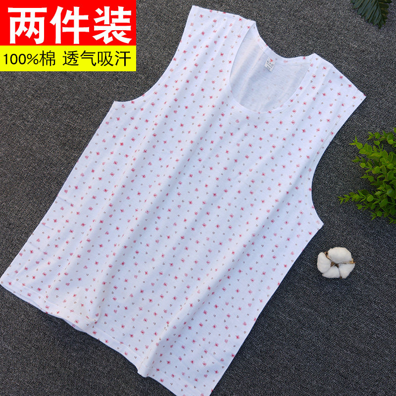 2-pack middle and old cotton wide shoulder round neck vest women's base undershirt loose summer thin section mom shirt women