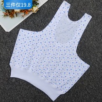 Middle-aged and elderly full cotton short vest loose summer thin mother sling large size bra womens mother-in-law sweatshirt