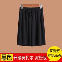 Модернизированные шорты