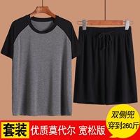 Обновление