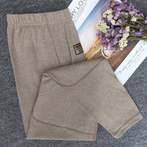 Add knee pads mens high waist Spring and Autumn Winter plus medium thick old young dad autumn pants warm underwear mens single piece