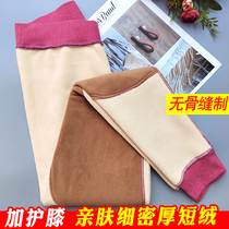Plus velvet padded warm pants ladies large size middle-aged and elderly winter de Rong wear mother cotton pants plus knee pads