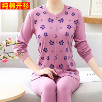 Cotton autumn clothes trousers set women middle-aged and elderly mother Spring and Autumn Winter cotton cardigan base thermal underwear